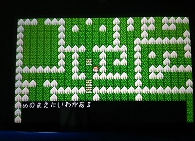 BGでのウィンドウ表示(手書き)