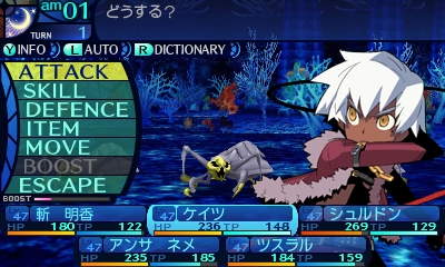 新世界樹の迷宮のバトル画面