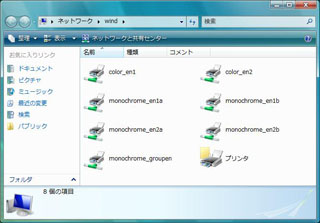 vgT[o痘pł鎑: NbNƊg