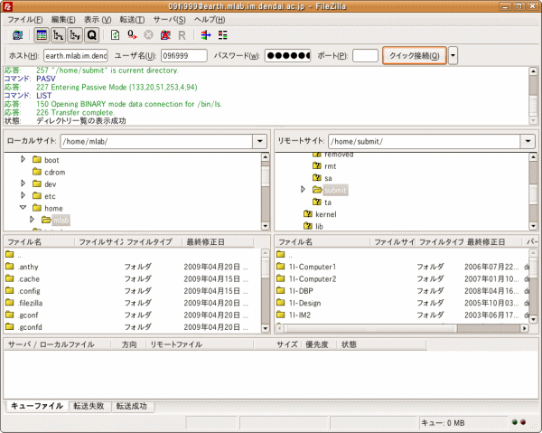 FileZilla