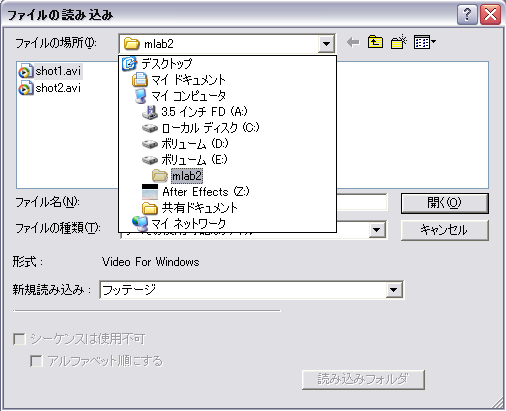ダイアログ