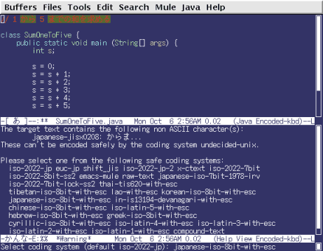 Emacs: Select coding system: